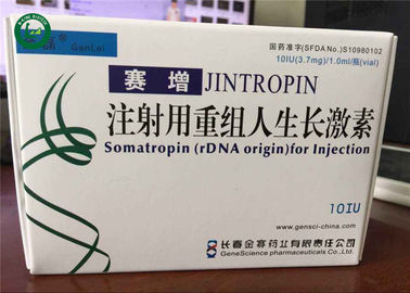 191AA εκχύσιμη ορμόνη αύξησης HGH ανθρώπινη Hygetropin Kigtropin Jintropin